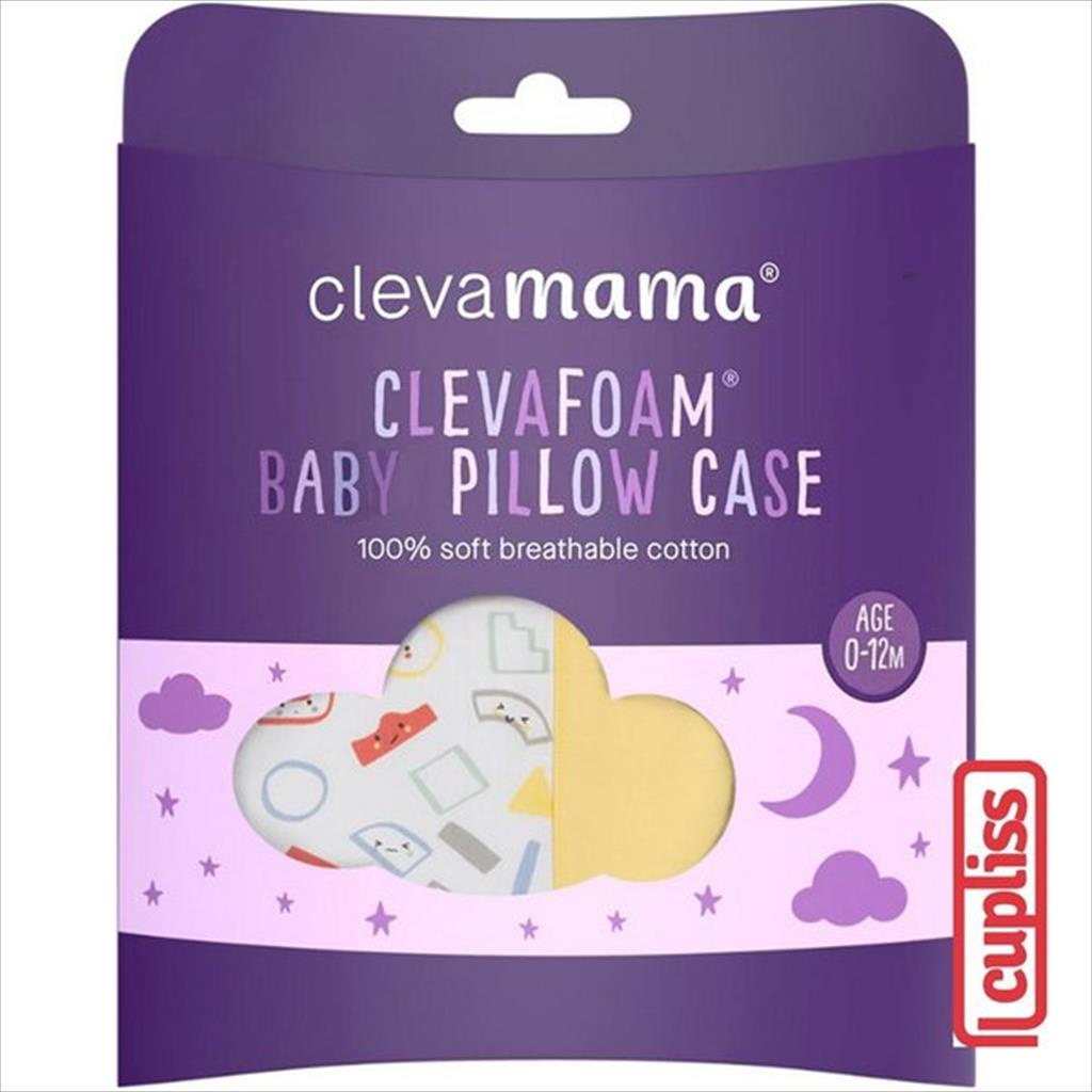 ClevaMama new style Baby Pillow Case Grey Sarung Bantal