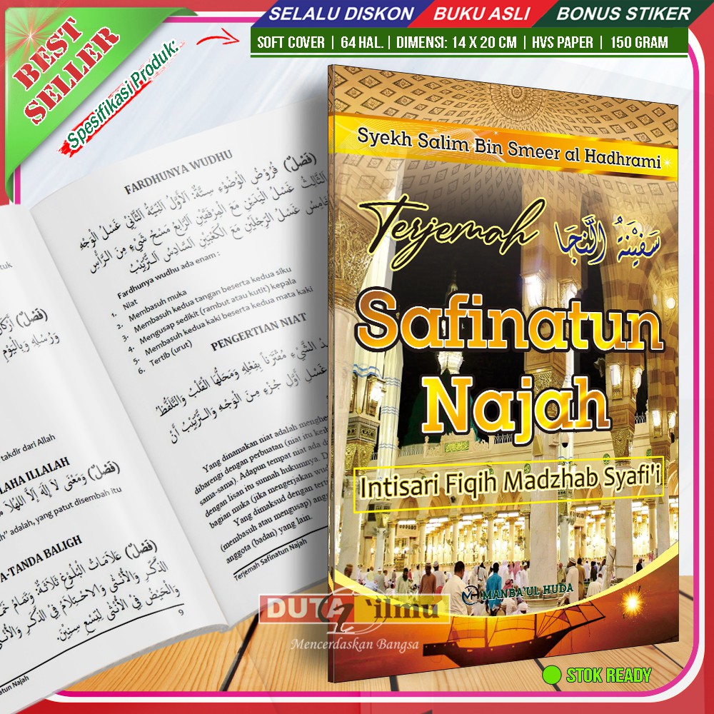 Terjemah Kitab SAFINATUN NAJAH