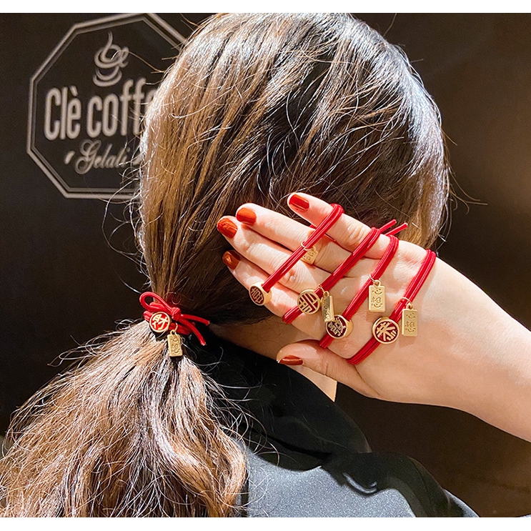 Congratulations to Fortune Chinese Style Red Hair Rope Ingot Hair Ring Original Wedding Tie Hair Accessories