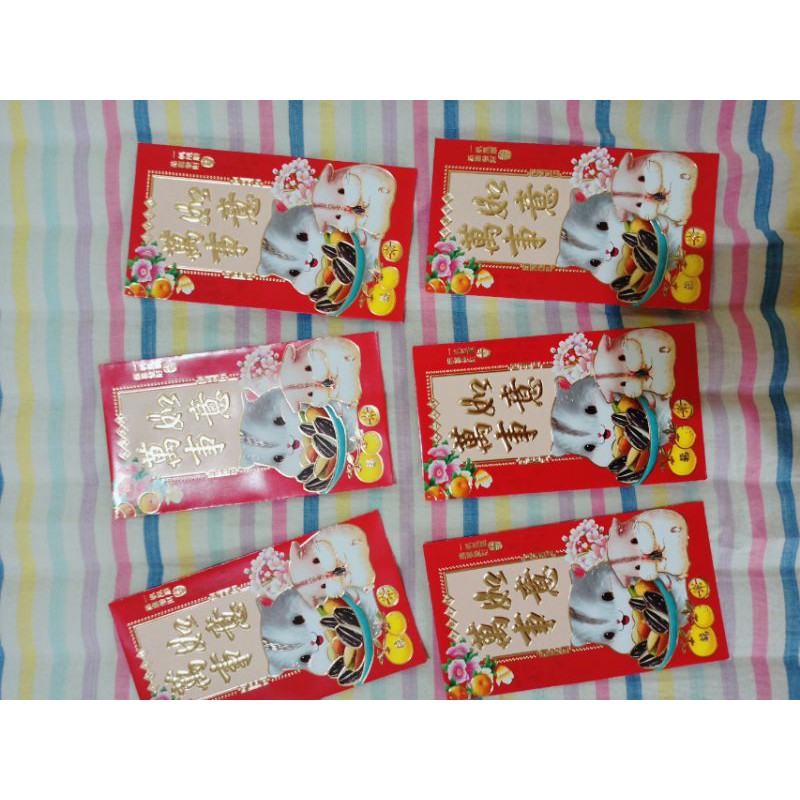 

Angpau 305-1