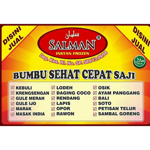 

Bumbu masak salman