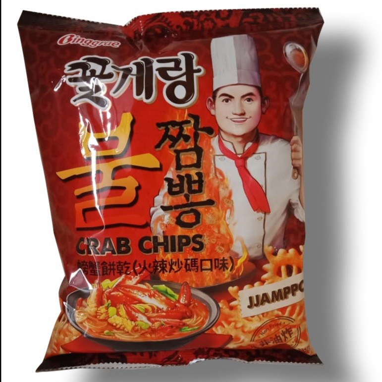 Khas Jaya Binggrae crab chips chip original jjampong wasabi original 70 gr Baked