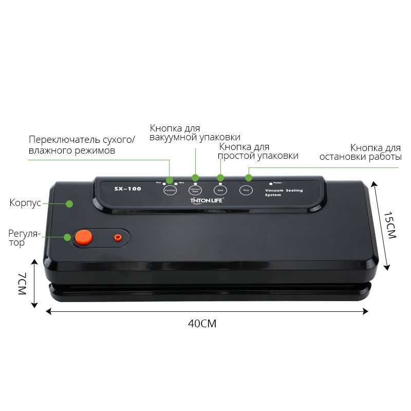 SDPRO Garansi Mesin Press Vakum Pompa Vacuum Sealer Multifungsi Pembungkus Makanan - SX-100 MDN MDN