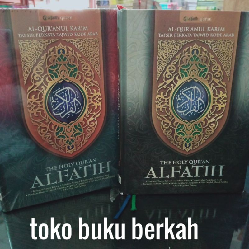 AL QURAN PERKATA TAJWID AL FATIH BESAR 21× 30 Cm