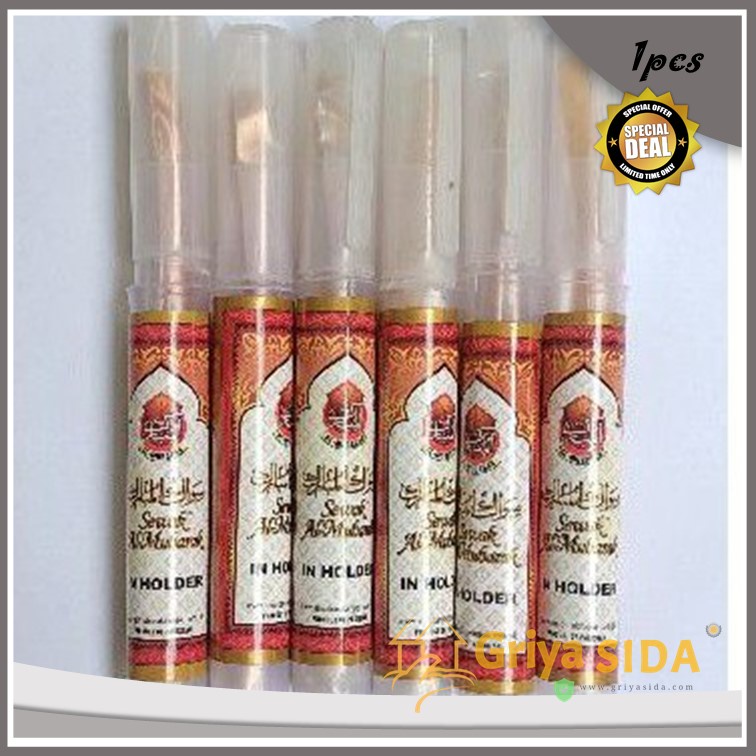 Siwak plus pen holder almubarak 1box 60pcs Siwak miswak Holder Siwak Basah Miswak Kayu SIwak