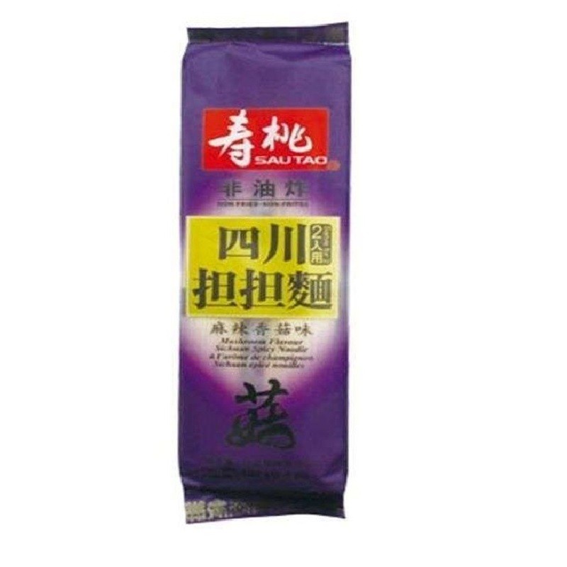 

misoa misua mee suah sau tao mushroom 160