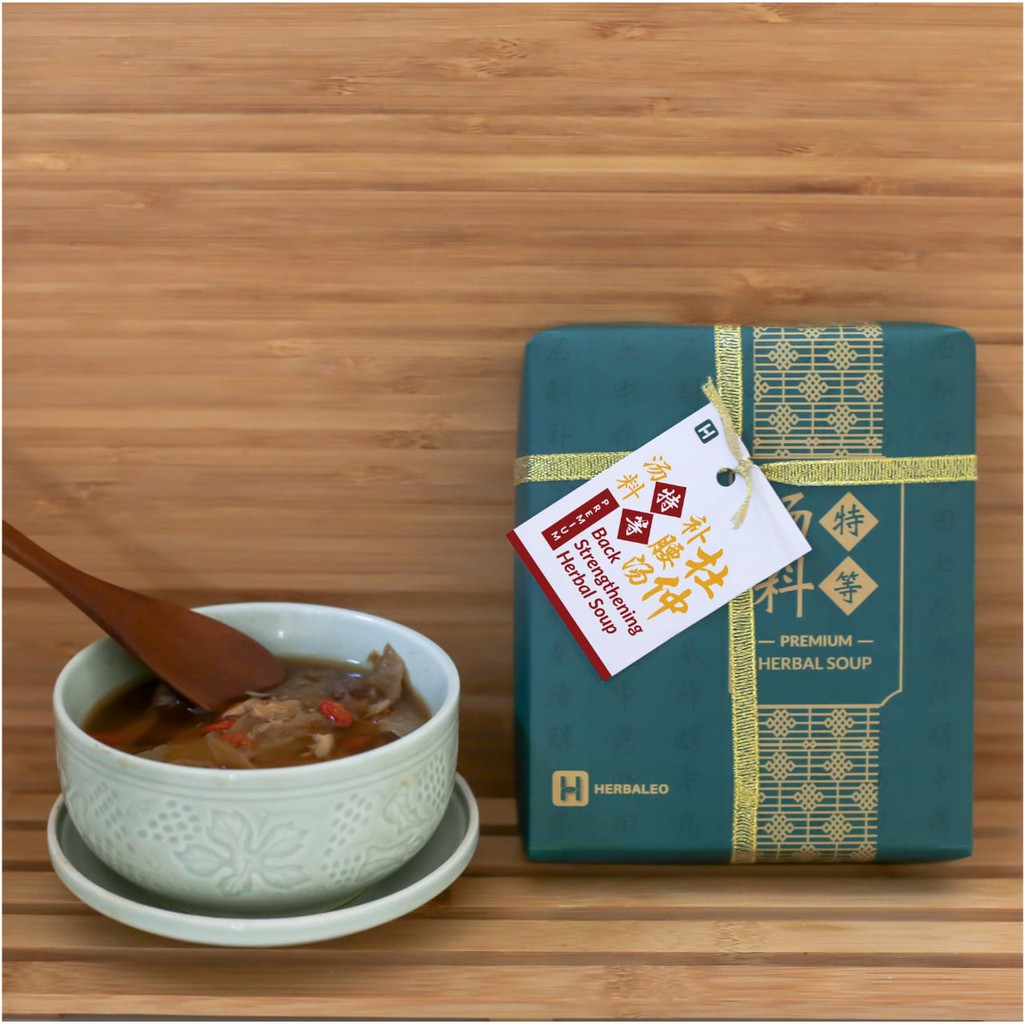 

Premium Back Strengthening Herbal Soup (Sup Herbal untuk badan pegal)