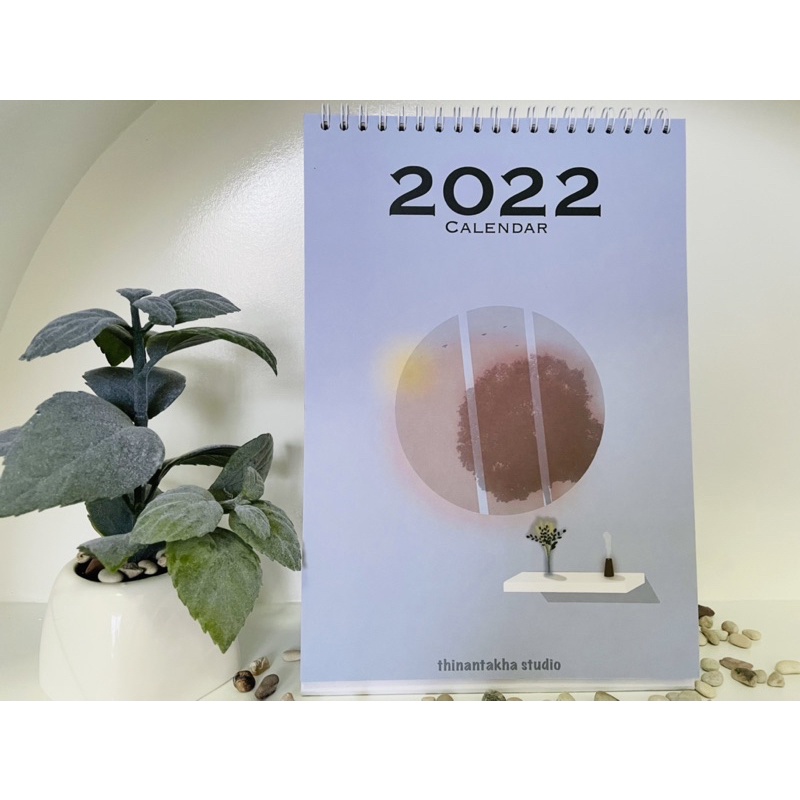 

Kalender Art Calender Aesthetic Artsy 2022 Free Postcard Bookmark