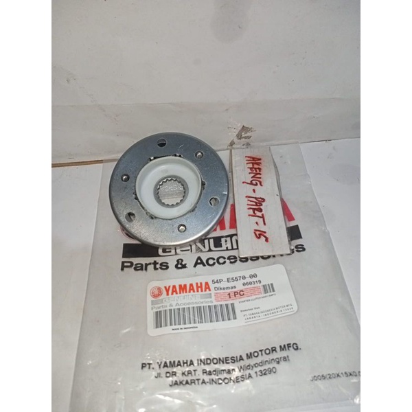 One way stater Xeon/Soul gt/mio gt/mio m3/fino fi/mio s/Aerox-44D asli
