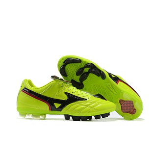 mizuno wave legend 3 gold