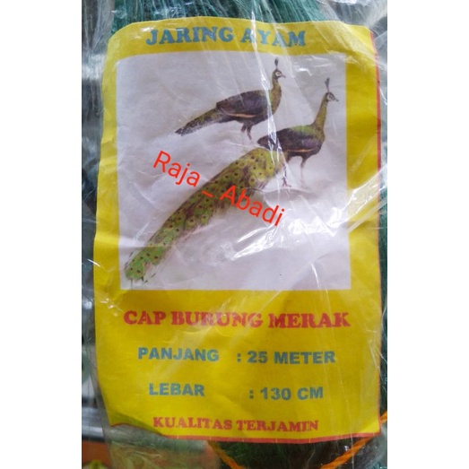 promo jaring unggas / ayam / kelinci / bebek / angsa / pitik / entok murah kuat bahan tampar plastik