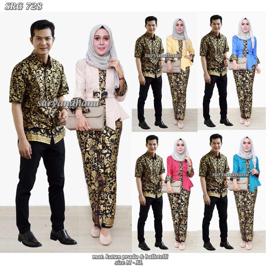BAJU BATIK COUPLE MODEL SETELAN ROK DAN BLUS TERBARU SRG 728