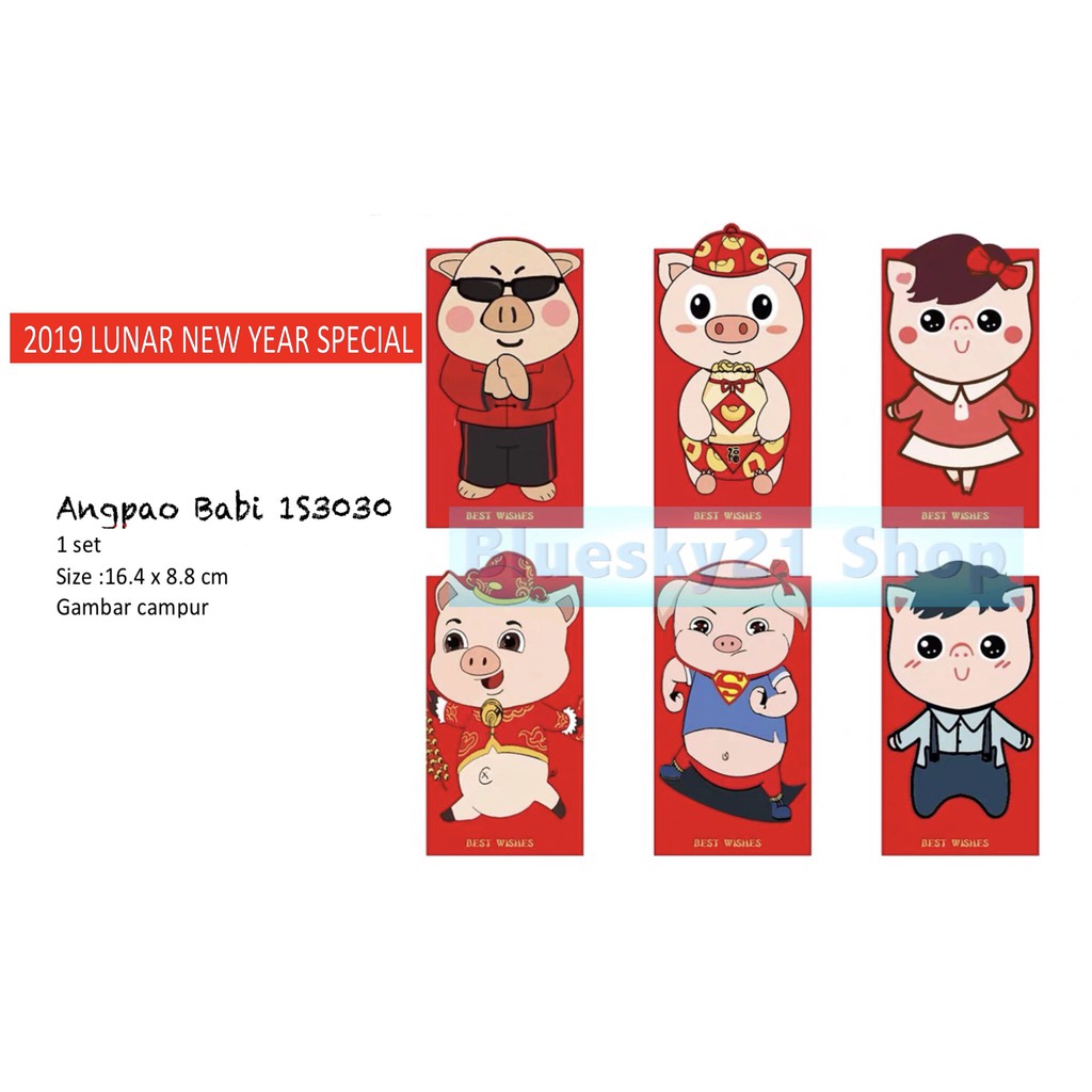 Isi 6kertas Angpao Imlek Panjang Motif Babi Lucu Tahun Babi 2019 Isi 6kertas Angpao Imlek Panjang Motif Babi Lucu Tahun Babi 2019
