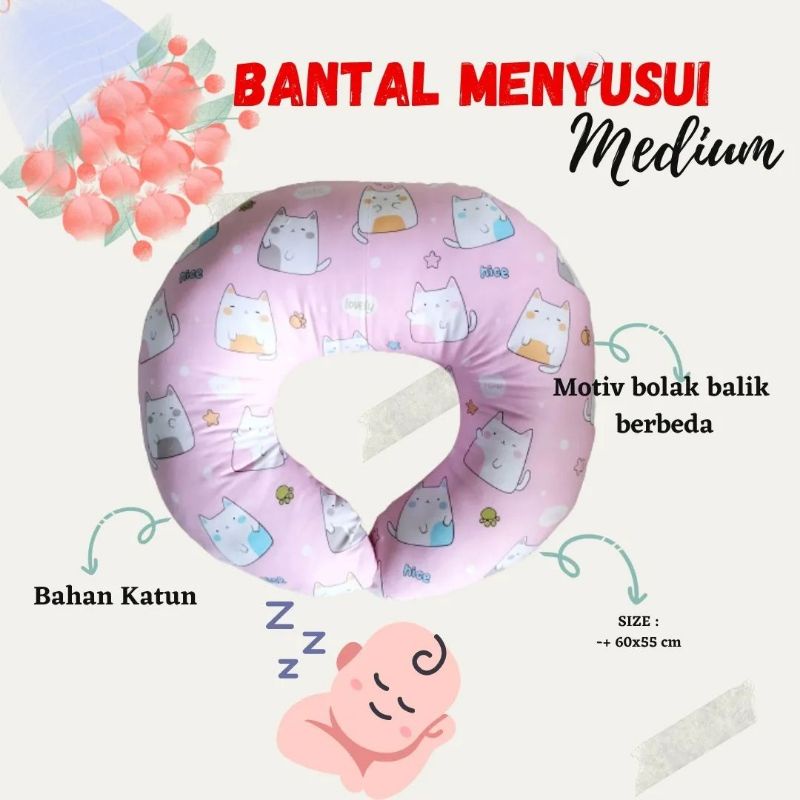 BANTAL MENYUSUI MEDIUM || BANSUI