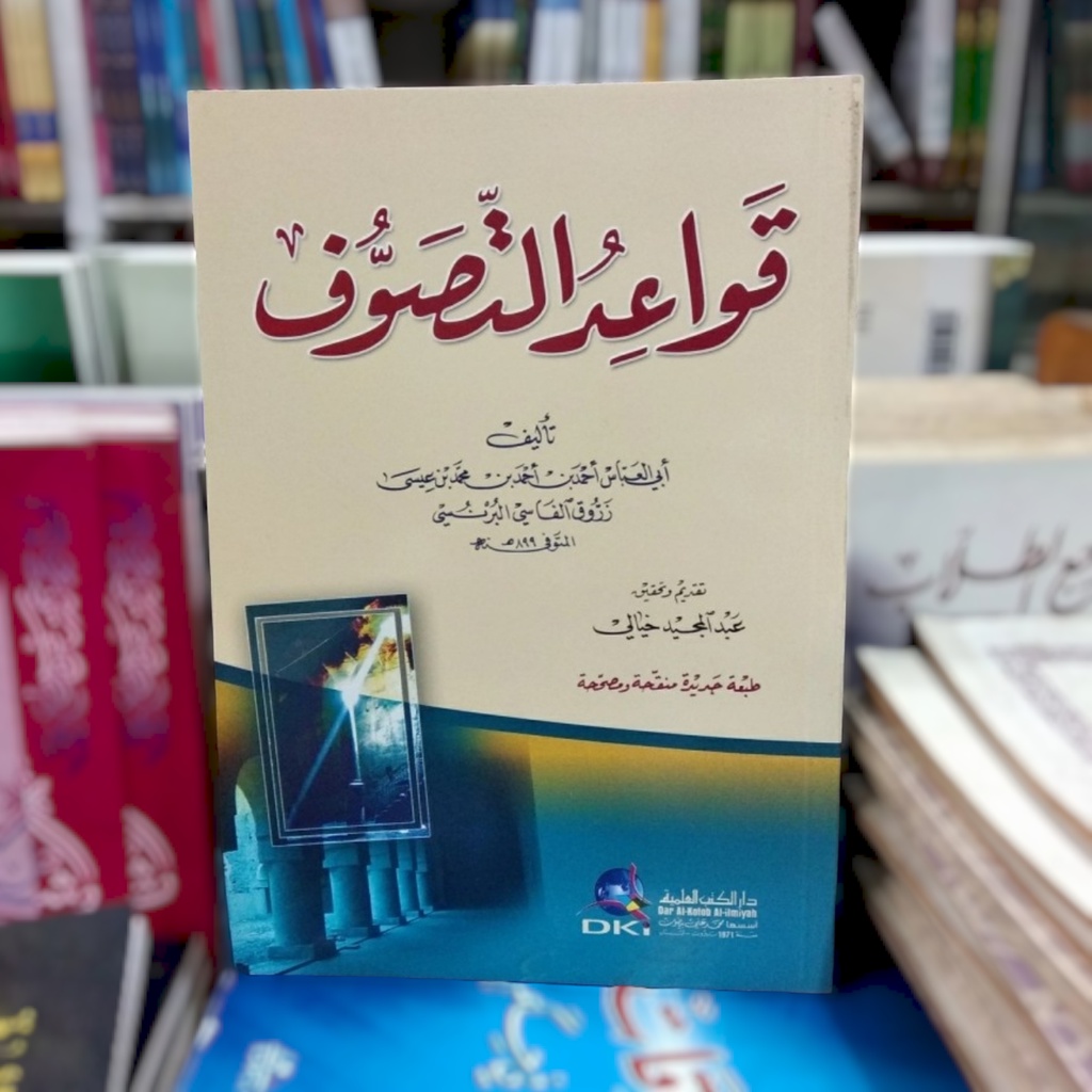 QOWAID [ QOWAIDUD QOWAIDUT ] TASAWUF [ TASAWWUF ] - DKI