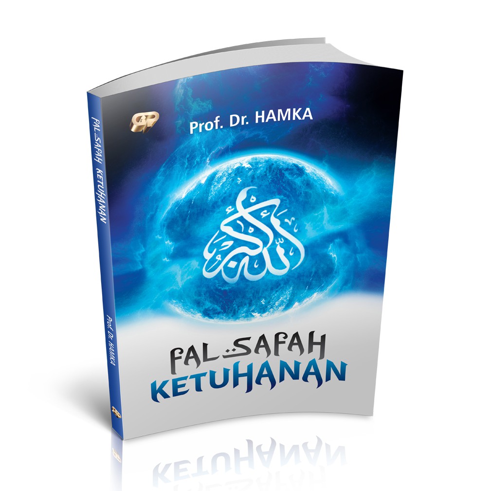 Gema Insani Buku Hamka Falsafah Ketuhanan Philosophy Of Divinity Penulis Buya Hamka