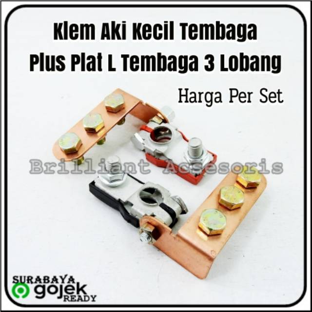 Klem Accu / Aki TEMBAGA PUTIH - Plus  Plat L Tembaga Asli - Ready Besar dan Kecil - Harga Set