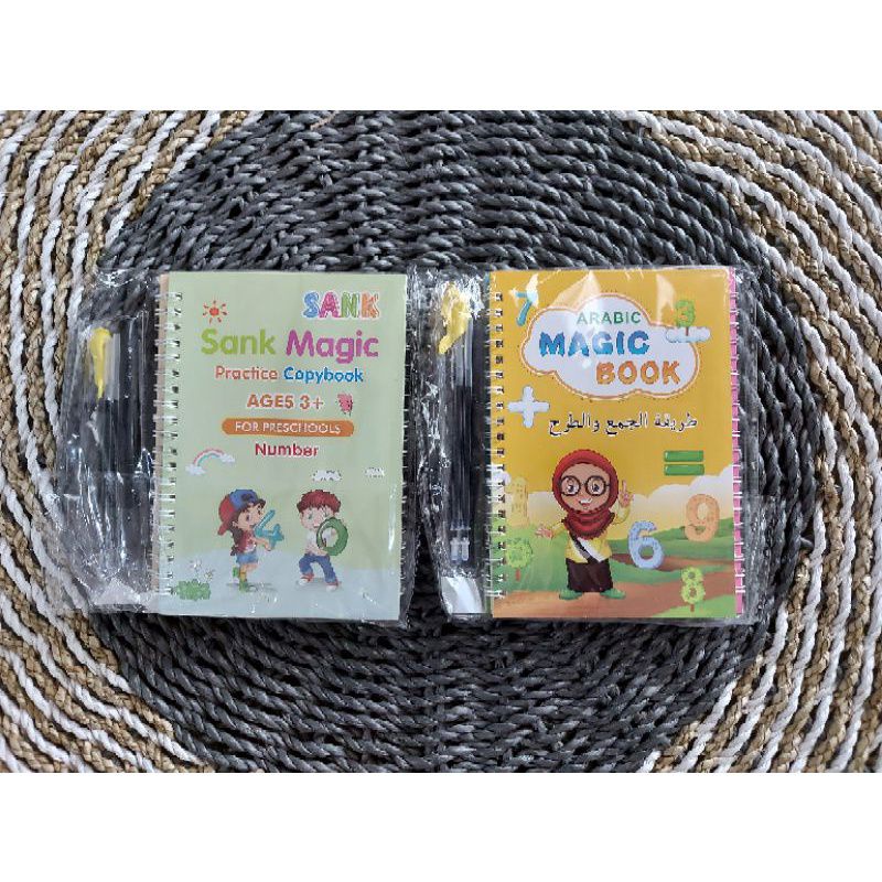 

SANK MAGIC BOOK / BUKU PINTAR BELAJAR MENULIS MEMBACA PAUD