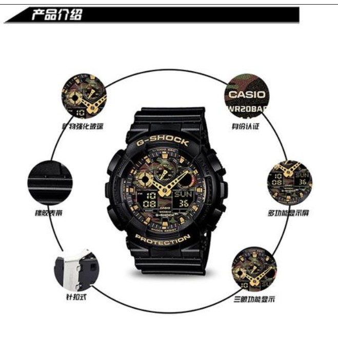 [Hot Sale] CASI0 G-Shock GA100 Jam Tangan Olahraga Pria Kamuflase Tangan Hitam GA-100-05