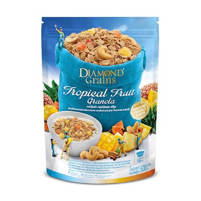 

Diamond Grains Tropical Fruit Granola 500gr