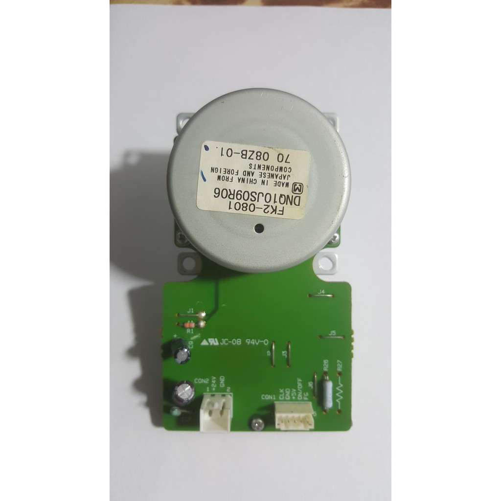 

motor drum ir 5050 ( M1)