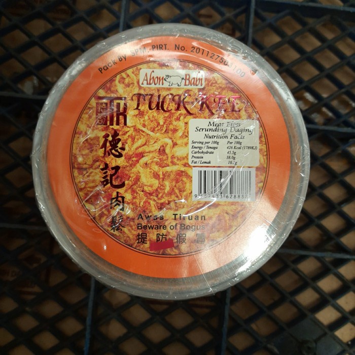 

TURUN HARGA tuck kee abon babi malaysia AR067