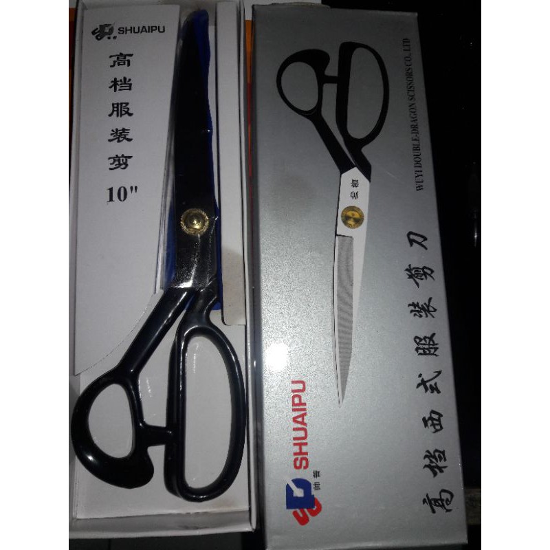 

Gunting Kain Shuaipu uk 8in