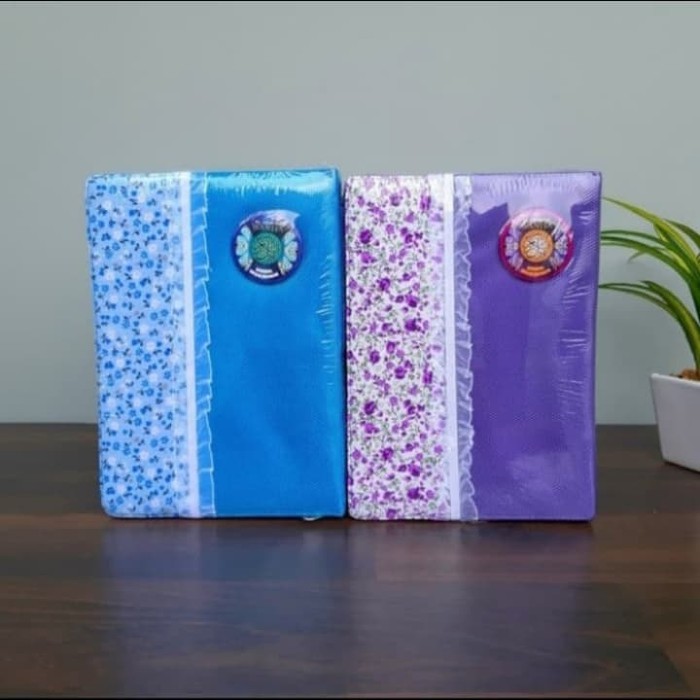 Alquran Rainbow Ummul Mukminin Kecil- Al-Quran Ummul Mukminin Terjemah