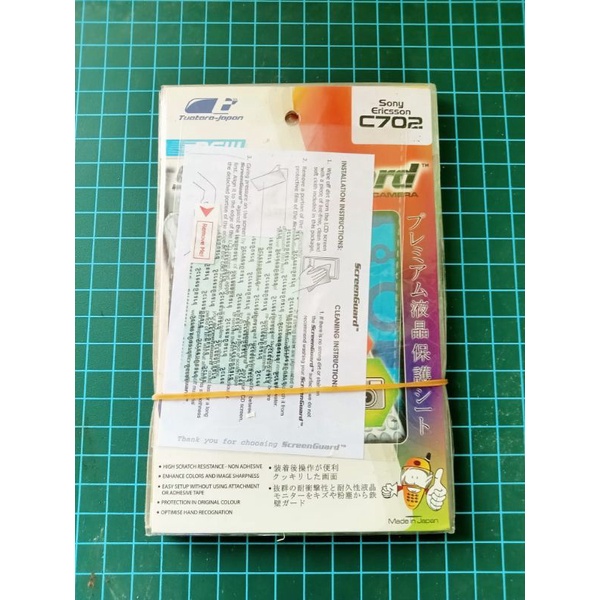 screen guard anti gores layar sony ericsson C702