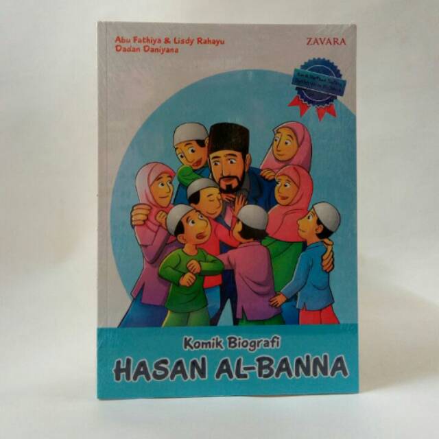 BIOGRAFI HASAN ALBANNA