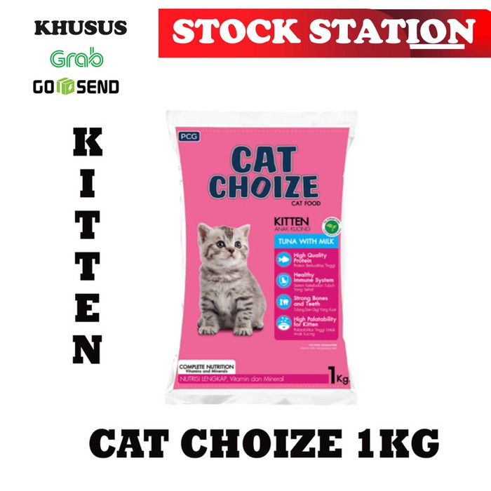 Cat Choize KITTEN Tuna/Salmon 1kg (Grab/Gosend)