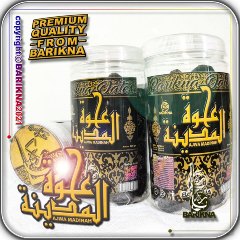 

KURMA/AJWA/KURMA AJWA/KURMA MADINAH/AJWA PREMIUM 500gram