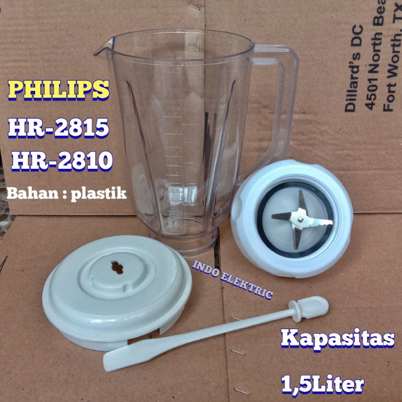 GELAS JUS BLENDER PHILIPS UNTUK TIPE HR-2815 HR-2810