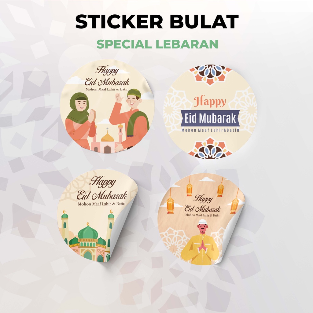 

Artomaringi Stiker Idul Fitri/Stiker Lebaran/Stiker Ucapan Hari Raya F04