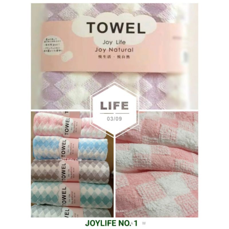 HANDUK Mandi Dewasa 70*140cm TOWEL JOY LIFE JOY NATURAL  MICROFIBER MOTIF KOTAK  IMPORT