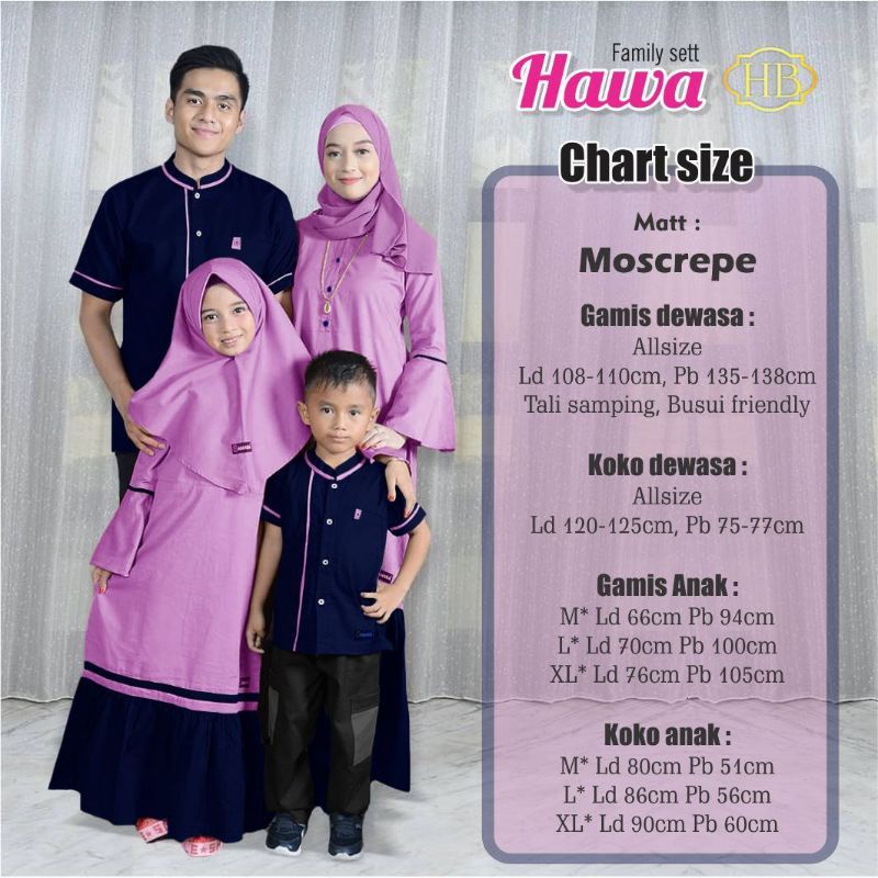 HAWA FAMILY SET BAJU COUPLE KELUARGA MODEL GAMIS KOKO BUSANA MUSLIM DUSTY PINK MERAH MARUN MAROON SE