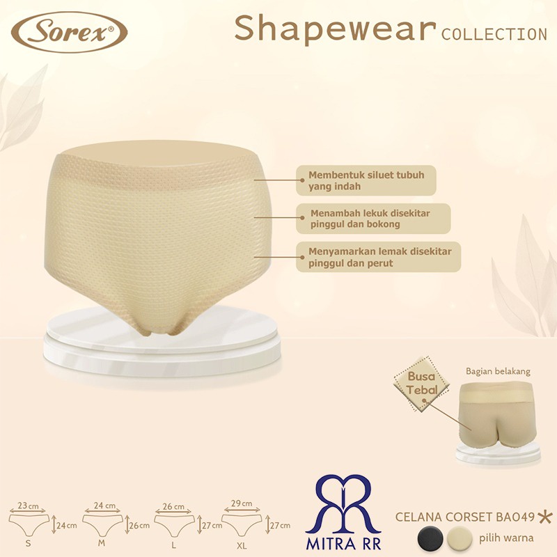 Sorex Celana Korset Seamless Busa Shapewear Collection BA050 / BA049 - CD Pantat Busa Tebal Shaping Panties