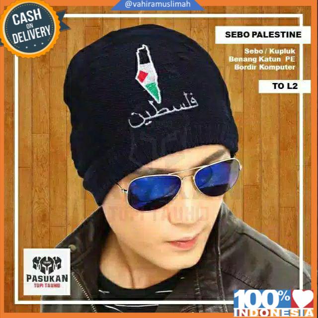 SEBO KUPLUK TOPI TAUHID PALESTINA MUSLIM IKHWAN AKHWAT MUJAHID
