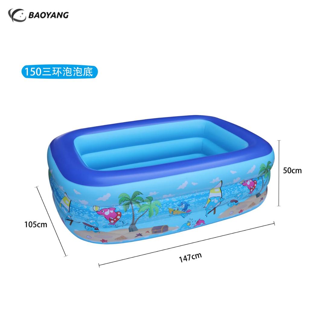 [GHM-178] kolam Anak Jumbo Besar 147 cm Rectangular Family Pool YM150