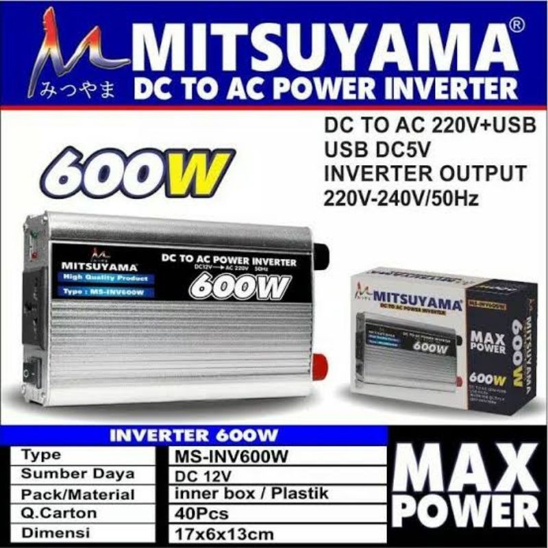 Power Inverter DC to AC 600 Watt MS-INV600W MITSUYAMA