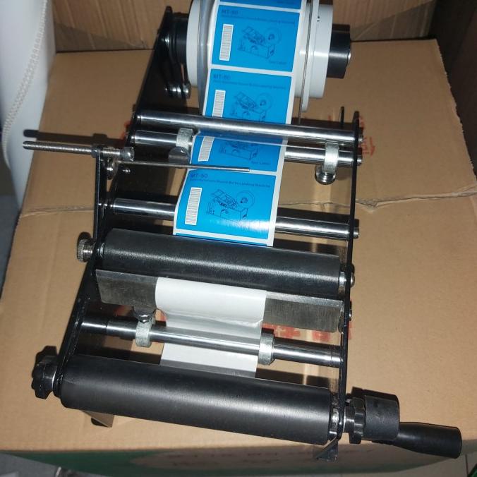 

Mesin Label/Labelling Botol Kemasan Mt-M3 Powerpack