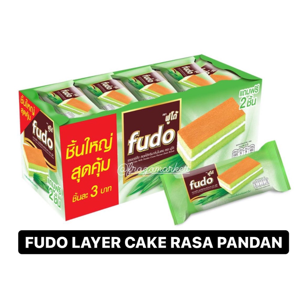 Fudo Layer Cake All Variant 1 Box  (Isi 26)