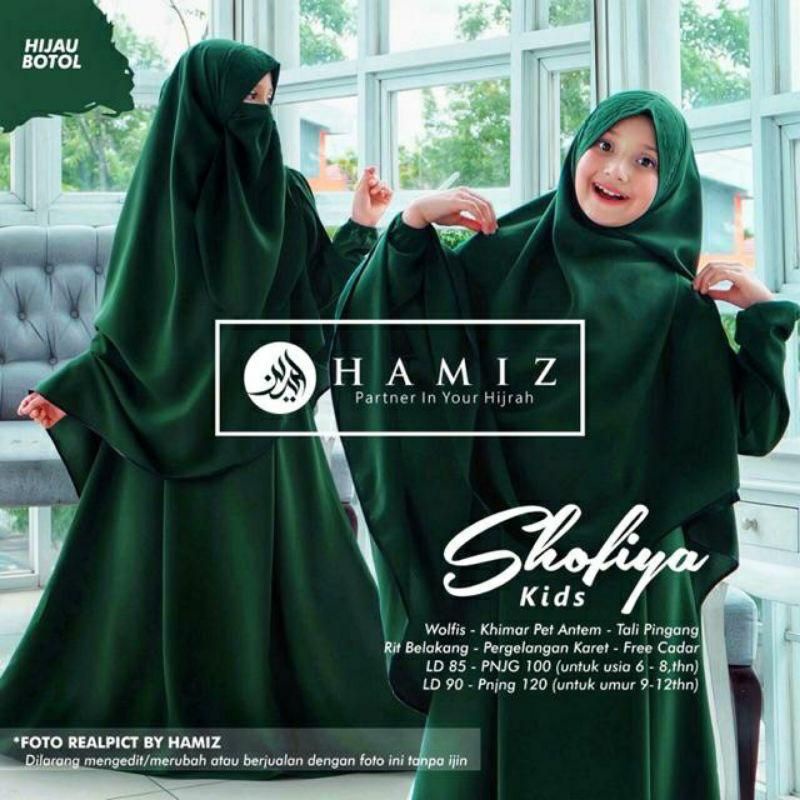 GAMIS ANAK SHOPIA SET CADAR USIA 10-14 TAHUN//GAMIS 3IN1//GAMIS ANAK TERMURAH//GAMIS CADAR ANAK