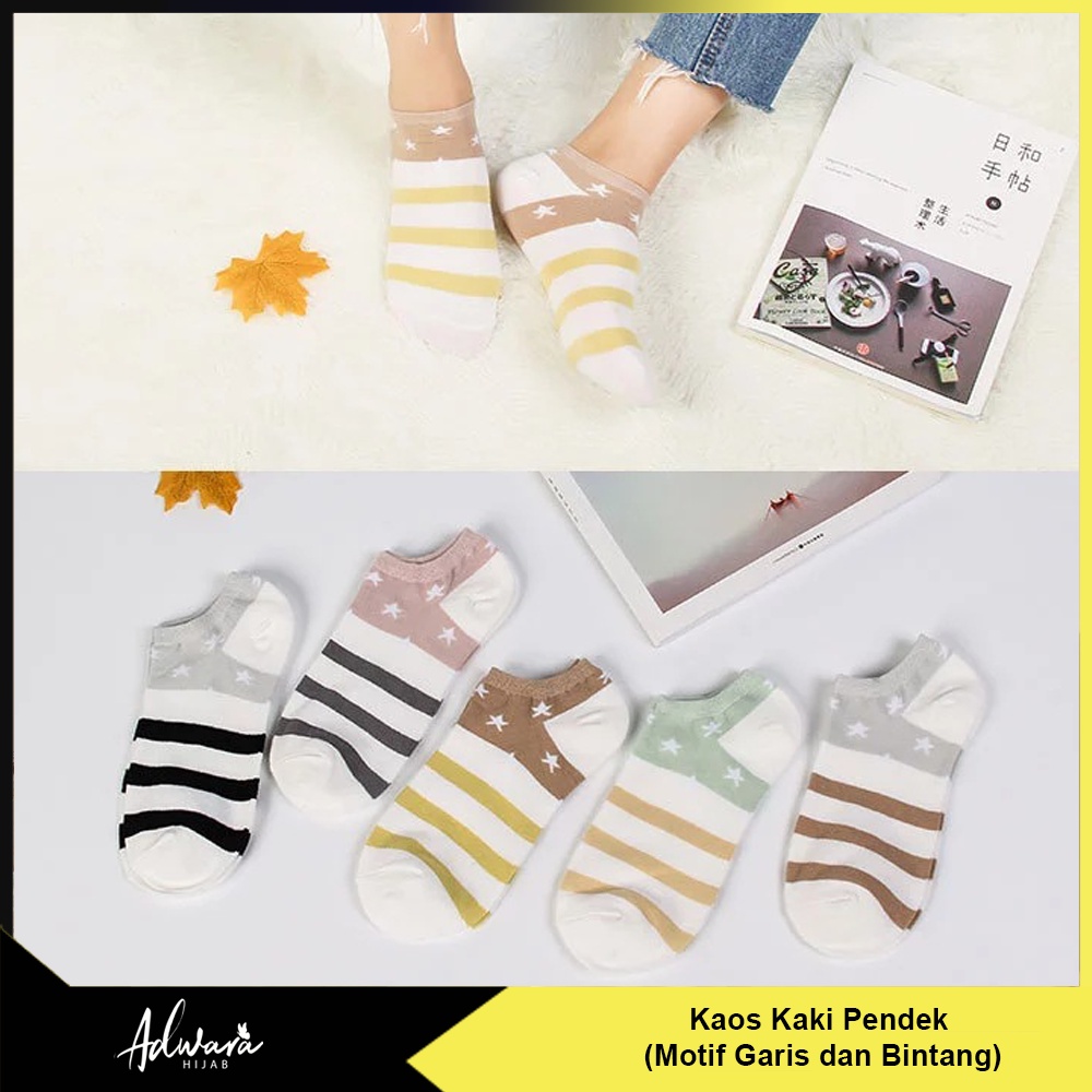 Kaos Kaki Wanita Pendek Semata Kaki Motif Bintang dan Garis Gaya Fashion Korea Kualitas Import