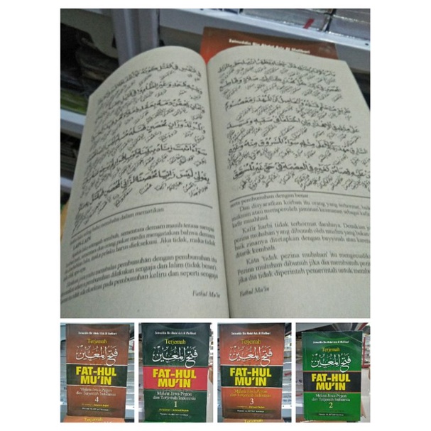 Terjemah Fathul Mu'in Makna Pegon Jawa Dan Indonesia