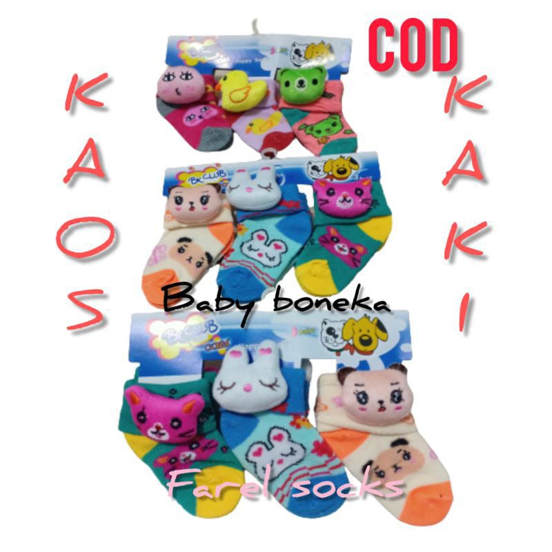 KAOS BABY BONEKA CEWEK COWOK(3 PASANG)