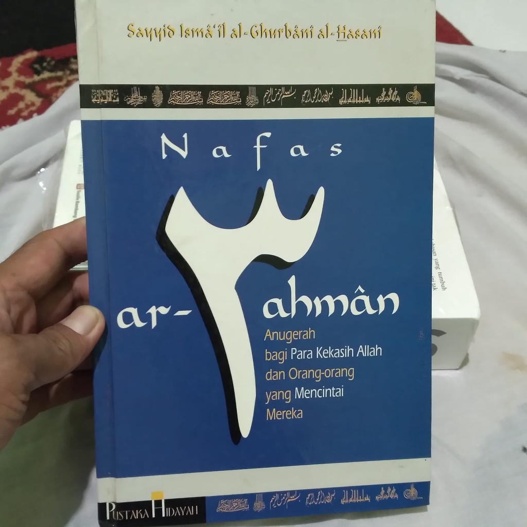 NAFAS AR RAHMAN ANUGERAH BAGI PARA KEKASIH ALLAH - ORI LANGKA HARD COVER