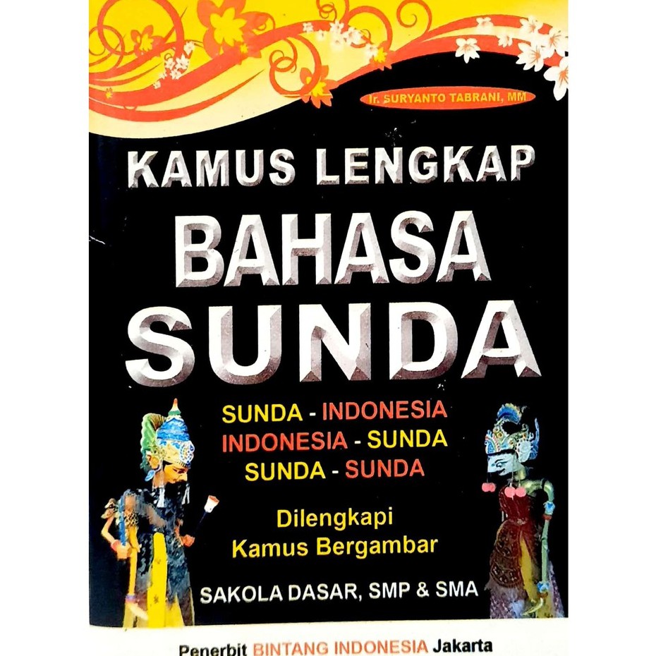 Kamus Lengkap Bahasa Sunda Indonesia - Bahasa Sunda