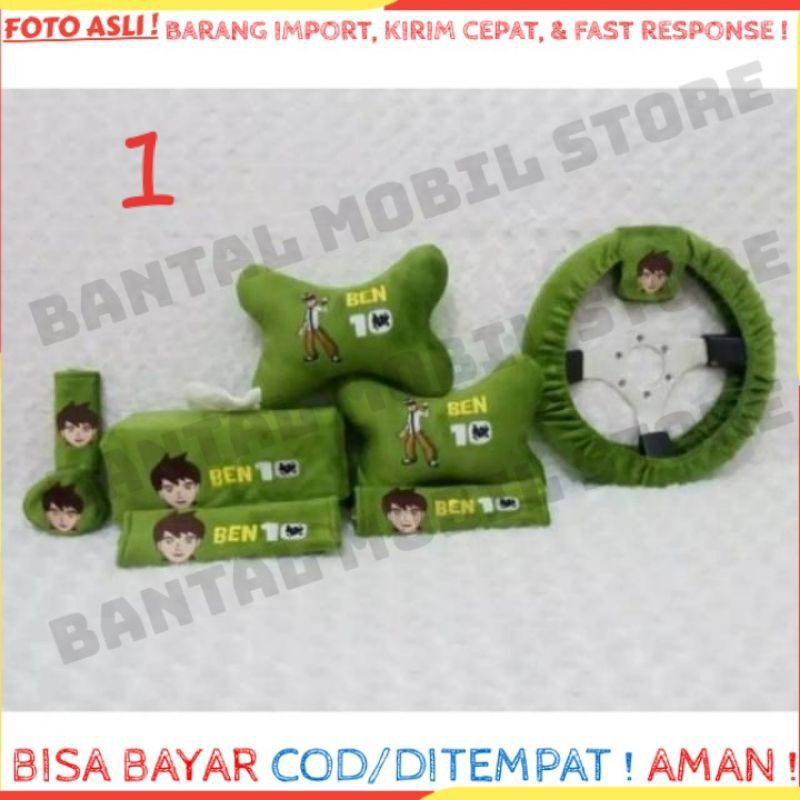 SET CAR BANTAL HEADREST SANDARAN KEPALA LEHER JOK TISU TISSU TISUE TISSUE STIR SETIR SABUK PENGAMAN 