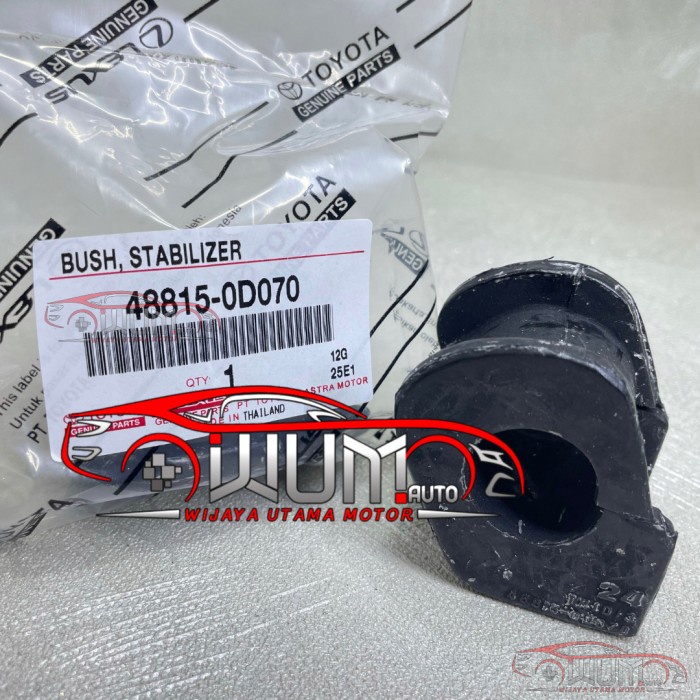 BUSH STABILIZER KARET STABIL DEPAN YARIS NEW VIOS LIMO